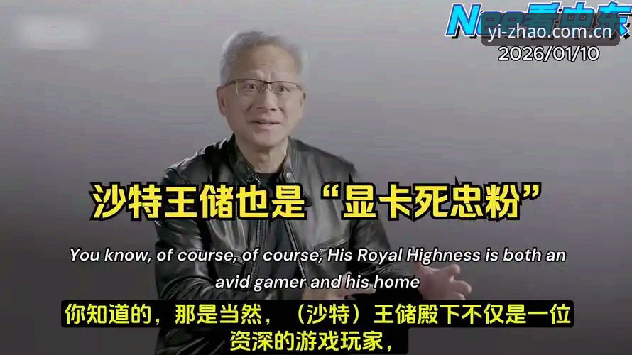 资深玩家揭秘:亿兆体育平台域名对比使用心得与实战经验